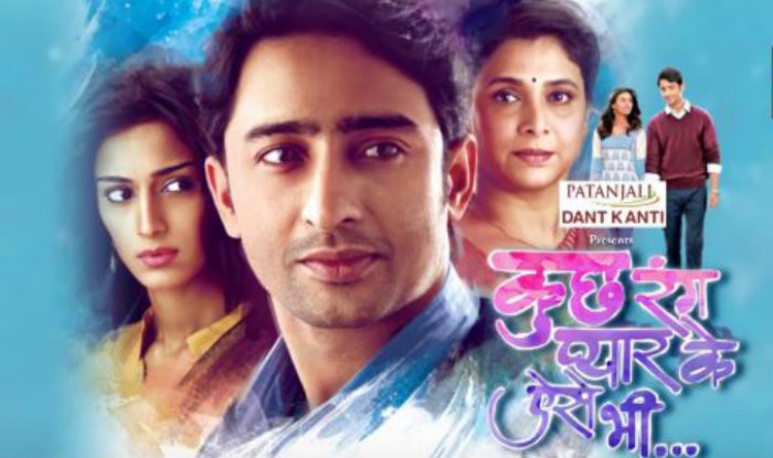 kuch rang dev sona2