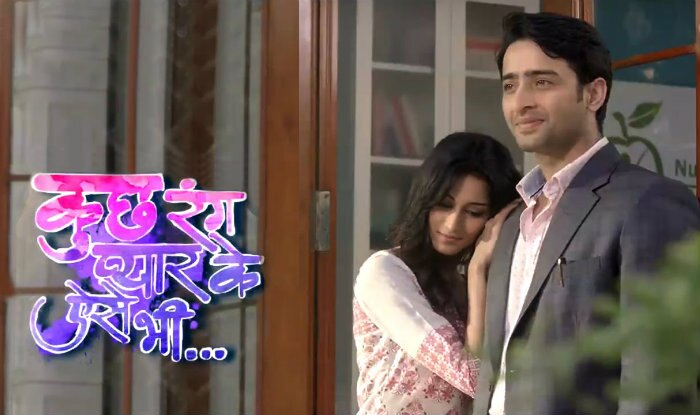 Rithwik Dev Kuch Rang Pyar Ke Aise Bhi 12 September 2016 full episode written ...