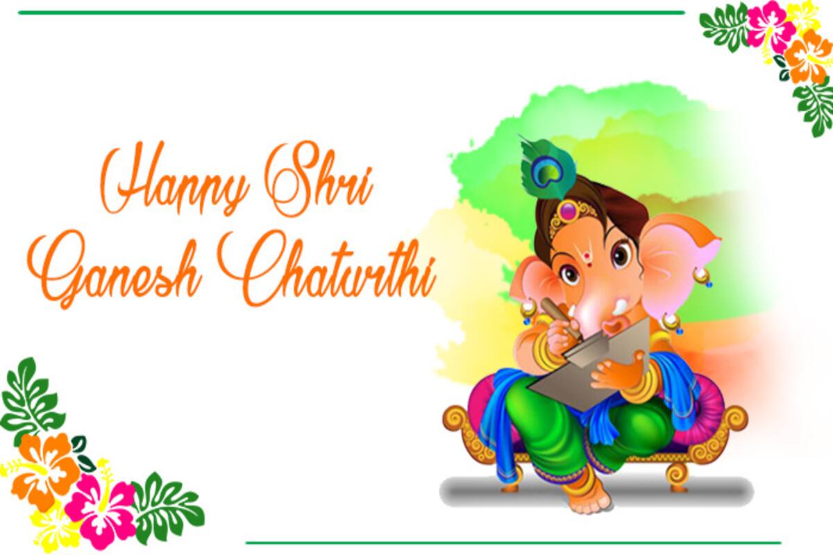Happy Ganesh Chaturthi 2016: Best Ganpati Messages, WhatsApp & Facebook  Status, Quotes, wishes, SMSes & greetings to share 