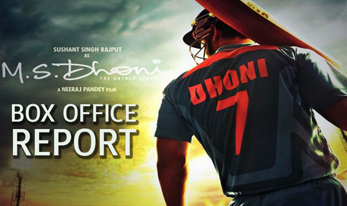 ms dhoni the untold story movie box office collection
