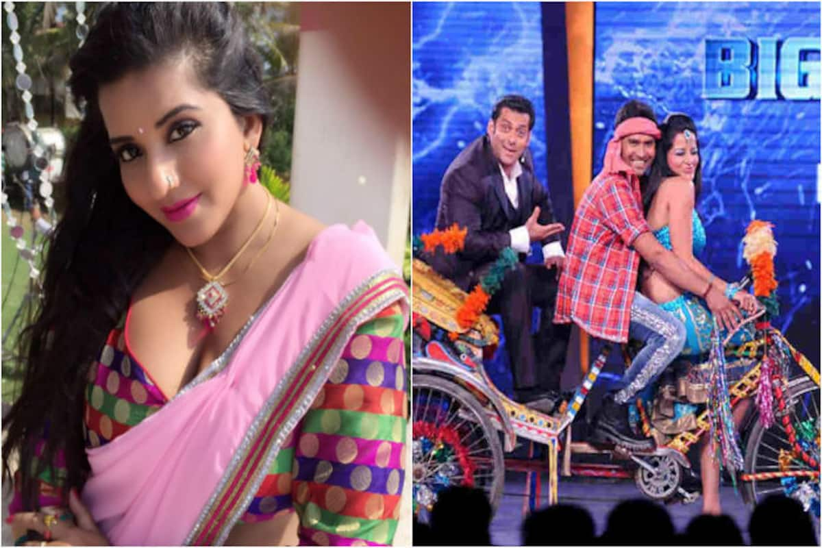 1200px x 800px - Bigg Boss 10: B-grade actress Antara Biswas aka Mona Lisa's 2nd innings in  Salman Khan's show! | India.com