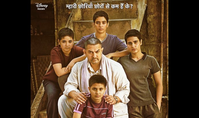 Dangal trailer OUT Aamir Khan Sakshi Tanwar and the girls power