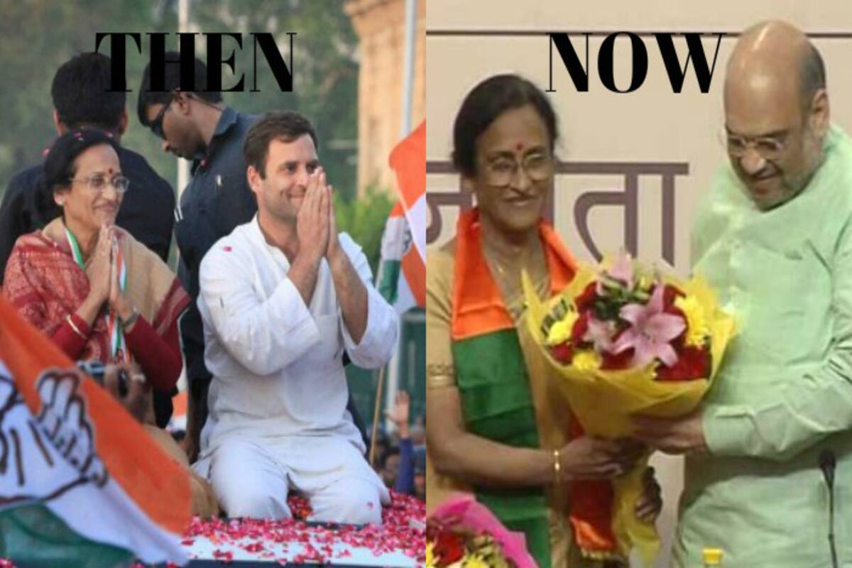 Rita Bahuguna Joshi joins BJP: Is the Congress party combusting from within  ahead of UP elections? | India.com