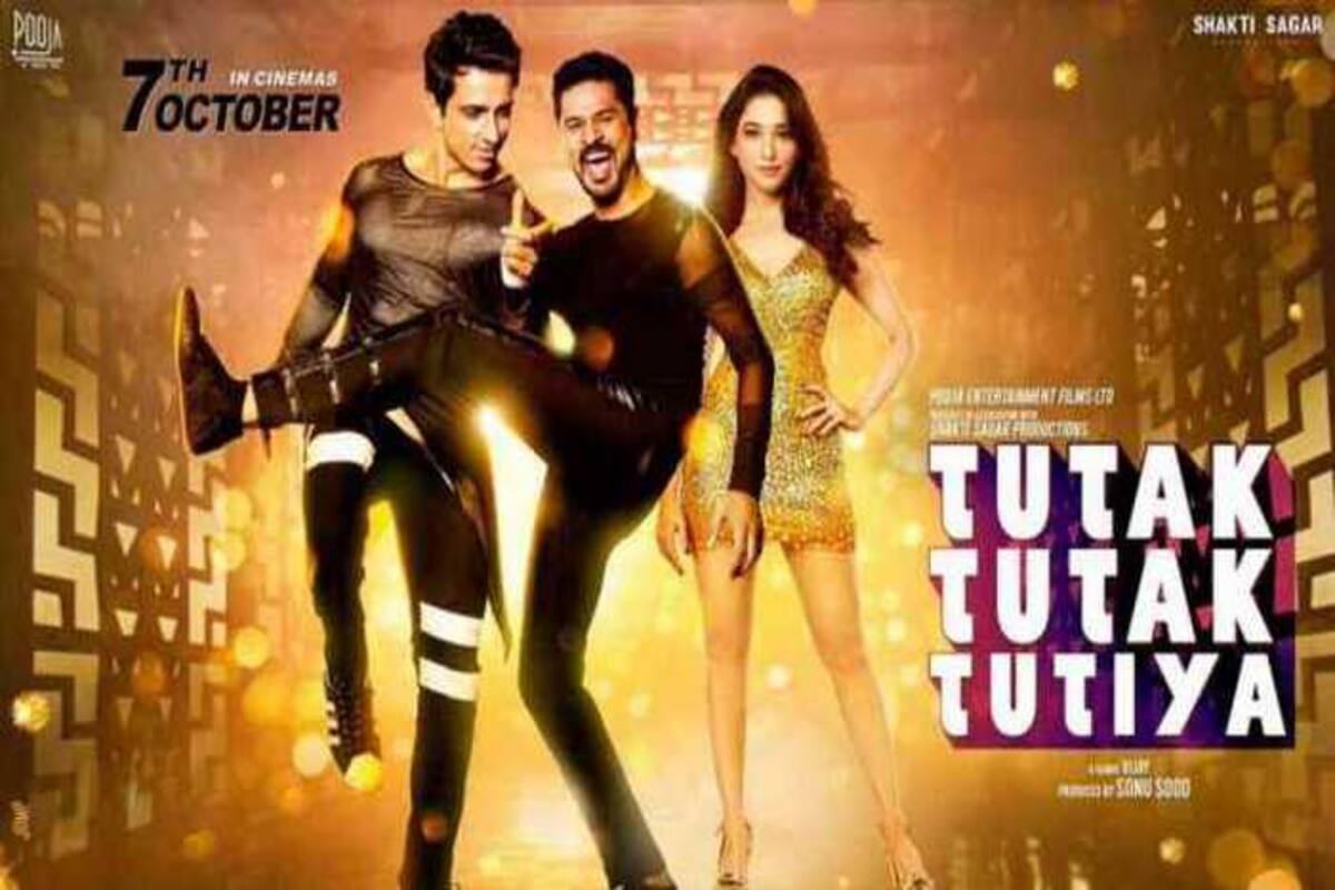Tutak Tutak Tutiya Movie Review Sonu Sood And Prabhudeva Movie Is Refreshingly Funny India Com