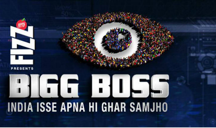 Bigg Boss Tamil 4 | Big Brother Wiki | Fandom