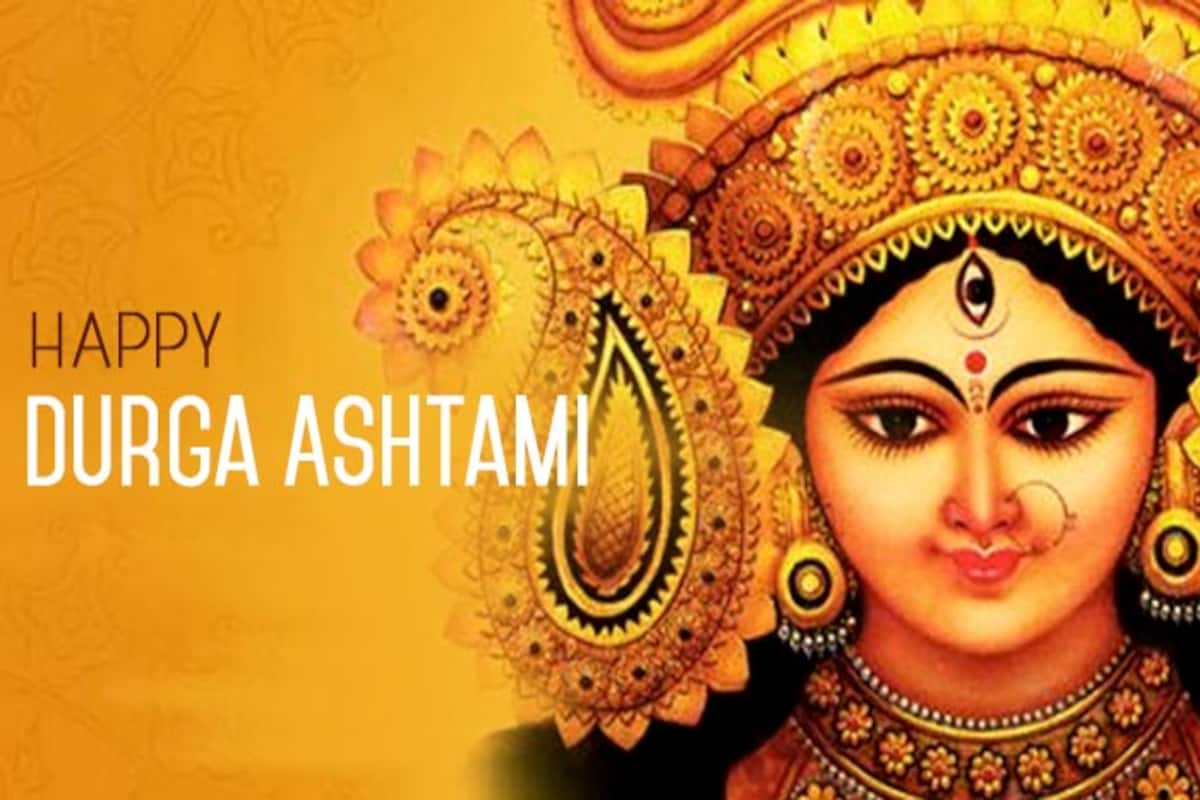 Happy Durga Ashtami Wishes: 20 Best WhatsApp Status, Facebook ...