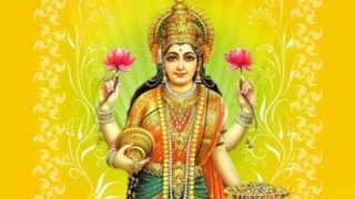 Gajlakshmi Vrat 2019: आठ गुना बढ़ता है खरीदा गया सोना, जानें गजलक्ष्मी व्रत विधि… Gajlakshmi Vrat 2019: आठ गुना बढ़ता है खरीदा गया सोना, जानें गजलक्ष्मी व्रत विधि…