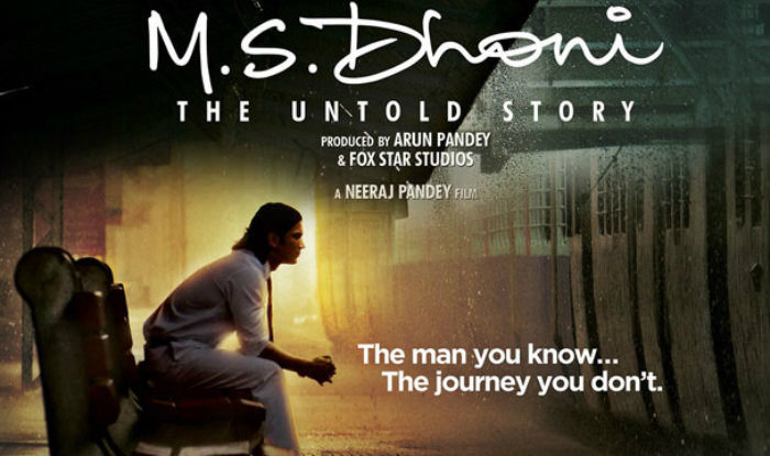 ms d