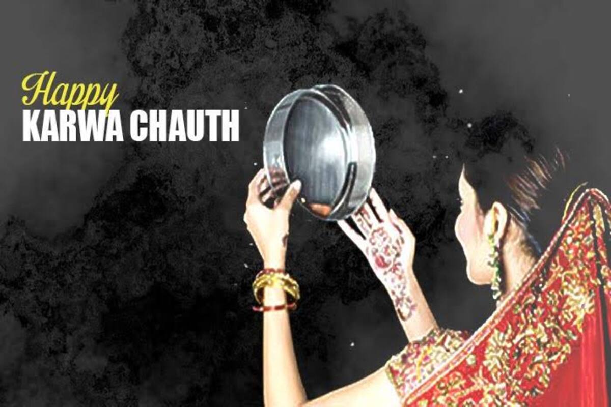 Happy Karwa Chauth Quotes: Wishes, Whatsapp Status, Facebook Messages, Sms,  Images & Dp To Share On This Karva Chauth 2016 | India.Com