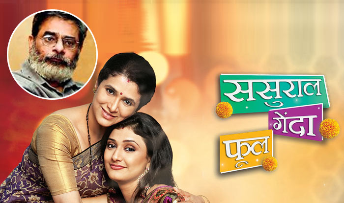 last episode of sasural genda phool last episode of sasural genda phool
