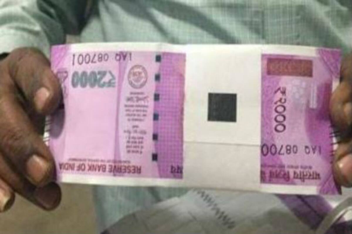 Images of the alleged new 2000 rupee notes from RBI are all over the internet but there is no evidence of their authenticity Images of the alleged new 2000 rupee notes from RBI are all over the internet but there is no evidence of their authenticity