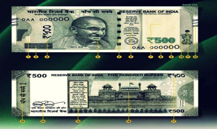 first-lot-of-5-million-new-rs-500-notes-dispatched-to-rbi-india