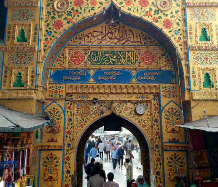 Ajmer1