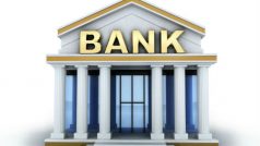 Bank suffered loss of 36 thousand crores due to frauds | बैंकों को लग चुकी 36 हजार करोड़ रुपये की चपत