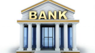 Bank suffered loss of 36 thousand crores due to frauds | बैंकों को लग चुकी 36 हजार करोड़ रुपये की चपत Bank suffered loss of 36 thousand crores due to frauds | बैंकों को लग चुकी 36 हजार करोड़ रुपये की चपत