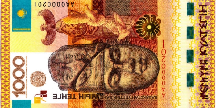 Kazakhstan currency