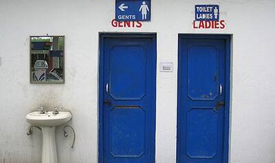 https://static.india.com/wp-content/uploads/2016/11/Public-Toilet-Main-Article-1.jpg?impolicy=Medium_Widthonly&w=400