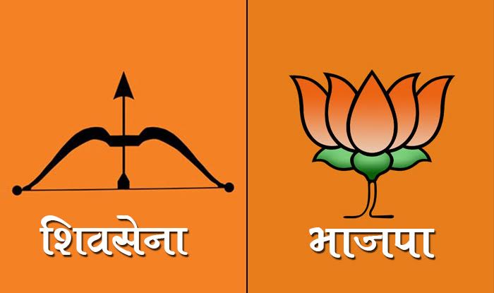 Now A ‘poster War’ Between BJP And Shiv Sena Over Demonetisation ...