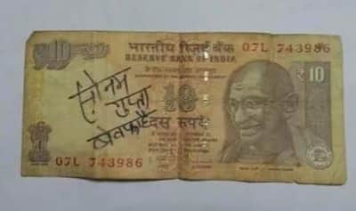 Sonam Gupta bewafa hai: Here are 6 reasons for it | इन 6 वजहों ने सोनम  गुप्ता को बेवफा होने पर मजबूर कर दिया - Latest News & Updates in Hindi at  India.com Hindi