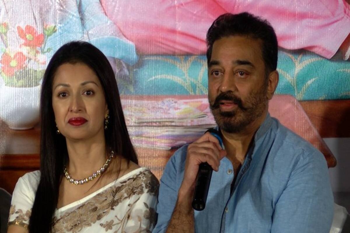 Gautami opens up on Kamal Haasan: After 13 years together, our paths have  irreversibly diverged | India.com