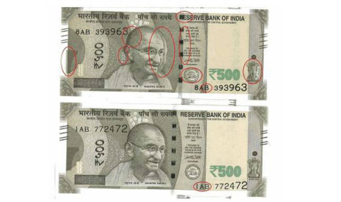 Flaw in new Rs 500 notes! Two variants emerge, RBI admits mistake ...