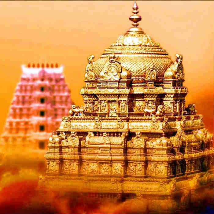 tirupati