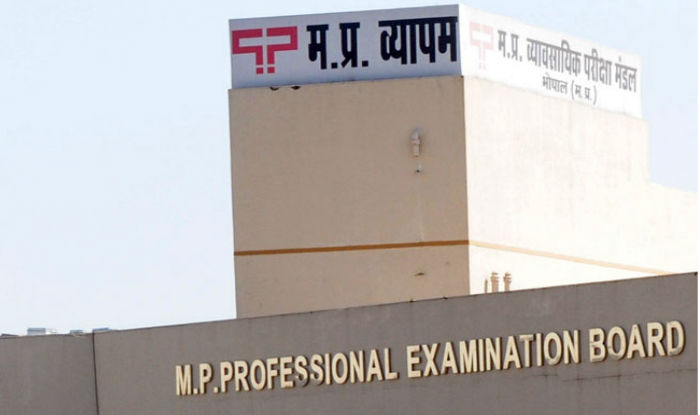 MP Vyapam Group 5 Admit Card 2017 Pharmacist Lab Tech Released