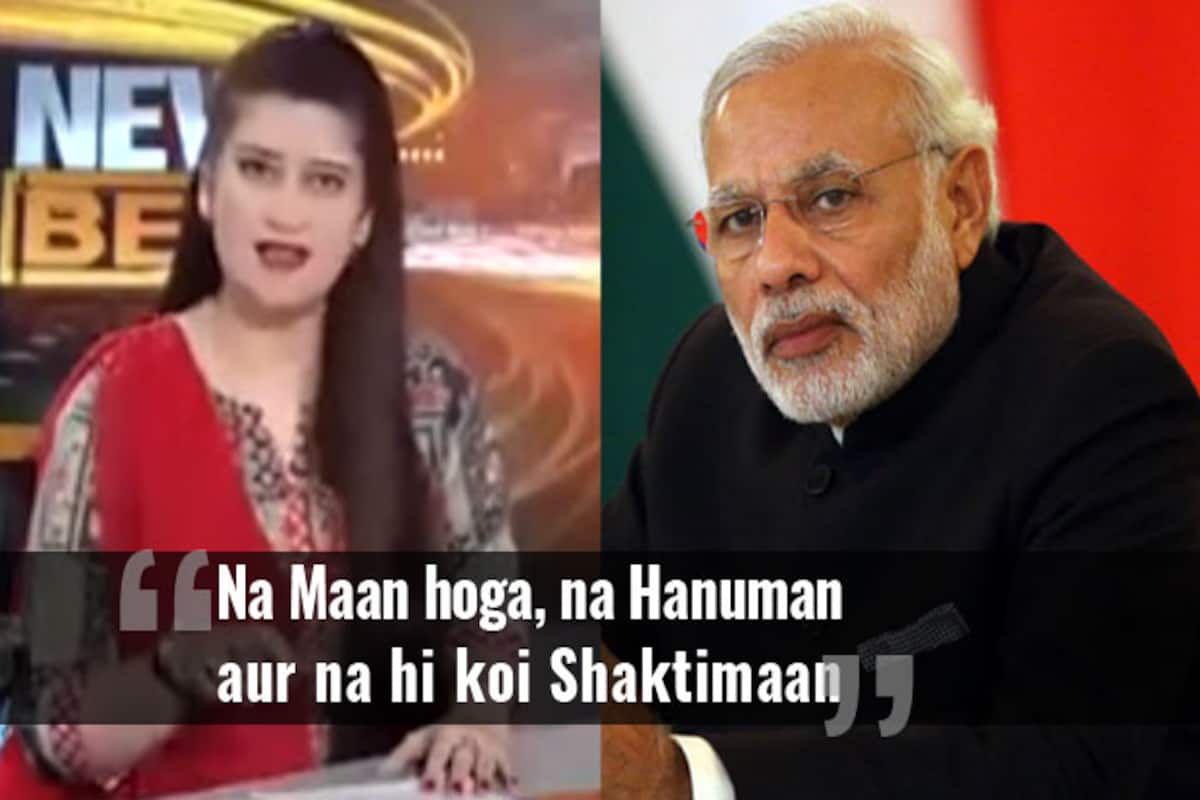 PM Narendra Modi gets 'stern warning' from a Pakistani news anchor! Watch  this funny viral video 