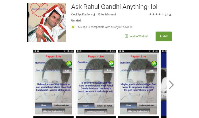 Rahul Gandhi App Main Article 1