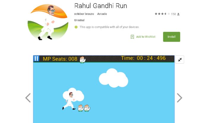 Rahul Gandhi App Main Article 5