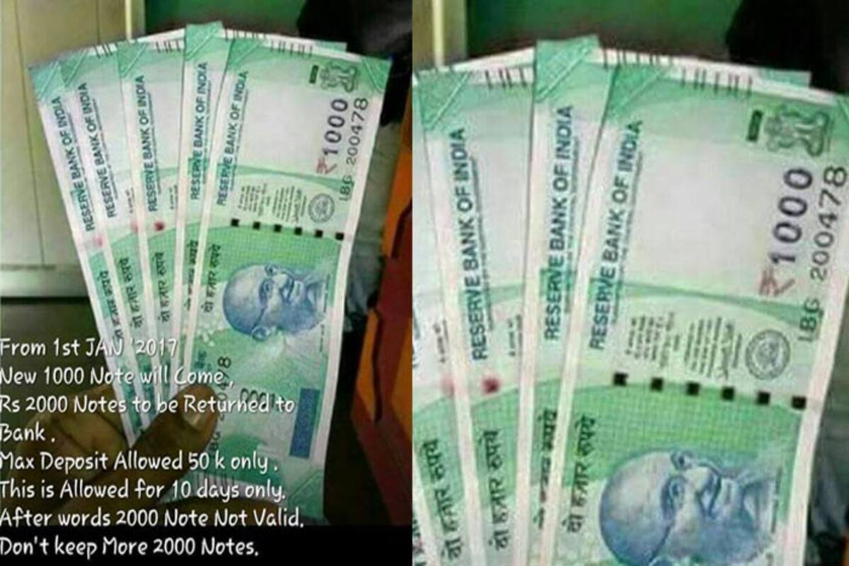 Rs 1000 New Note Picture Goes Viral On Whatsapp Is The Green Coloured New Rs 1000 Currency Note Available In Bank India Com