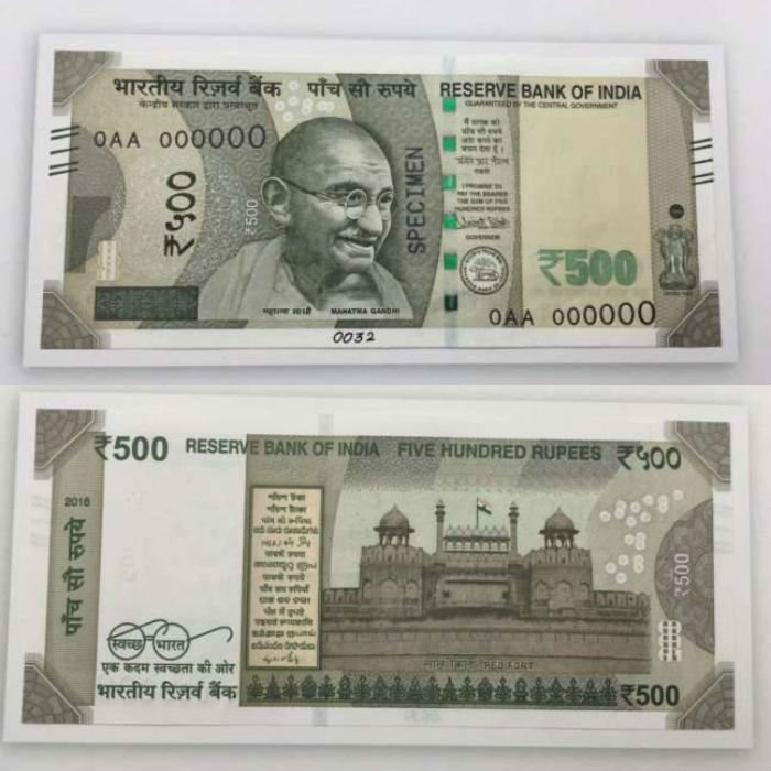 RBI issues new Rs 500 notes; Current currency notes to remain in circulation