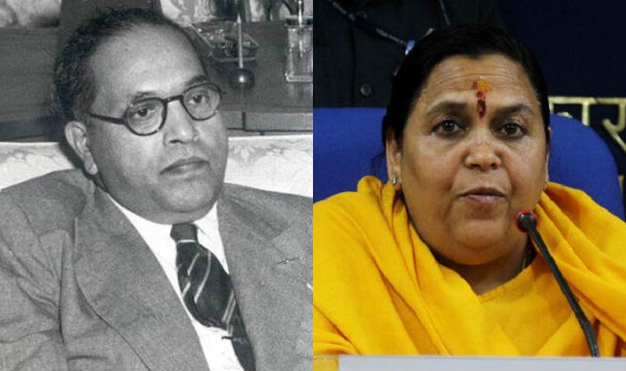 Baba Saheb Ambedkar’s birth anniversary to be observed as Water Day ...