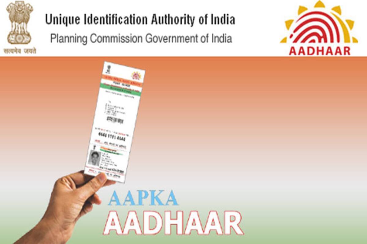 Aadhar Card To Replace Pin Password In Online Transactions India Com