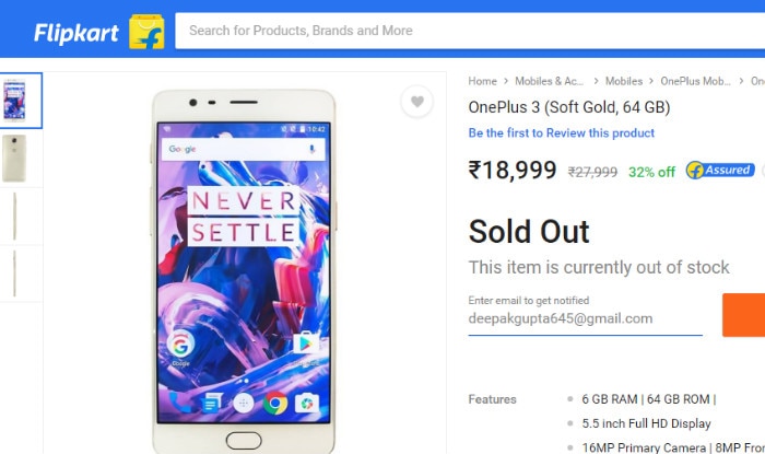 oneplus exchange offer flipkart