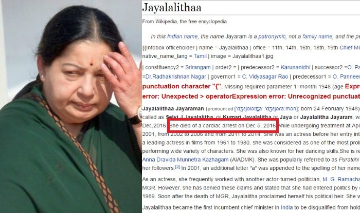Jayalalithaa Declared Dead On Wikipedia Another Hoax Should The Web Encyclopedia Be Believed India Com
