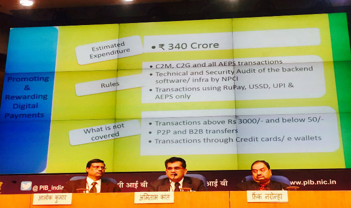 NITI Aayog launches Lucky Grahak Yojana and Digi-Dhan Vyapari Yojana ...