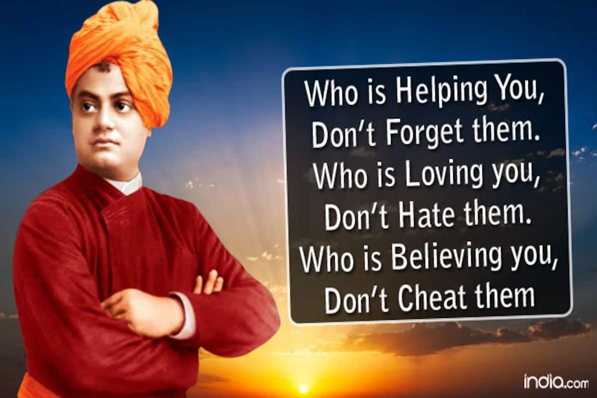 Swami Vivekananda 154th birth anniversary: 9 quotes from the great ...