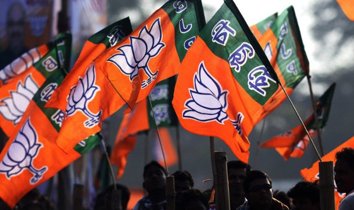 BJP Kicks Off Pune Municipal Corporation Poll Campaign With ‘oath Of ...