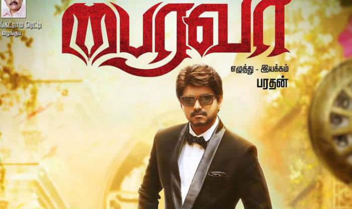 Ilayathalapathy's Bairavaa release date confirmed