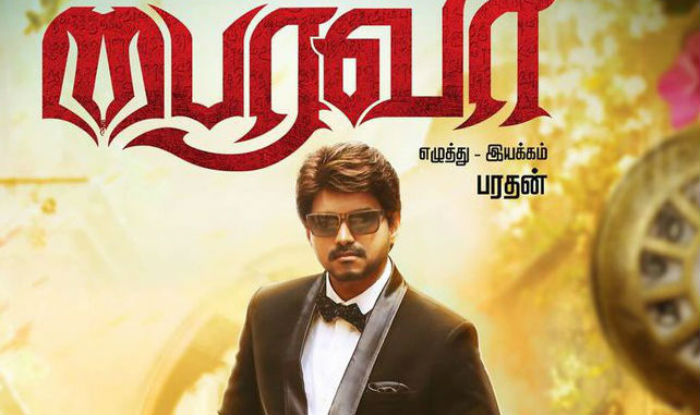 Bairavaa Bhairava Movie Gets Positive Reviews Fans Go Crazy Over Tamil Actor Vijay Burst Crackers In Theatres Video Goes Viral India Com
