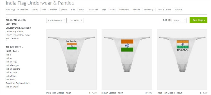 Indian Flag underwear, shoes, slippers available on  & CafePress!  Sushma Swaraj to help ban these 6 products insulting the National Flag?