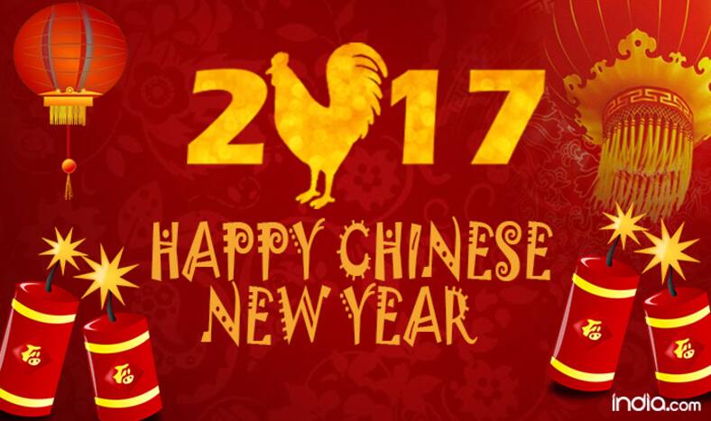 Как пожелать на китайский новый год 2017
