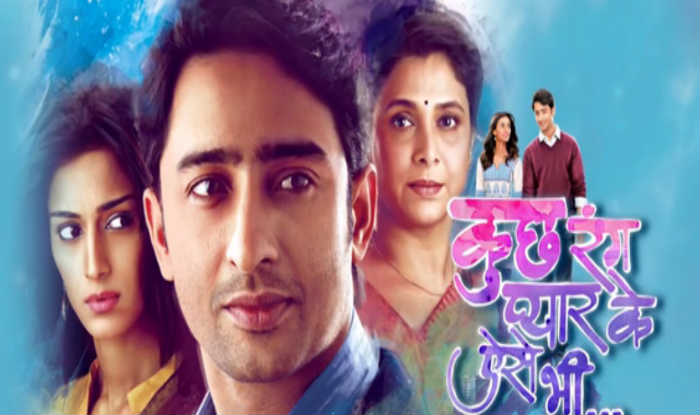 kuch pyar ka pagalpan netflix