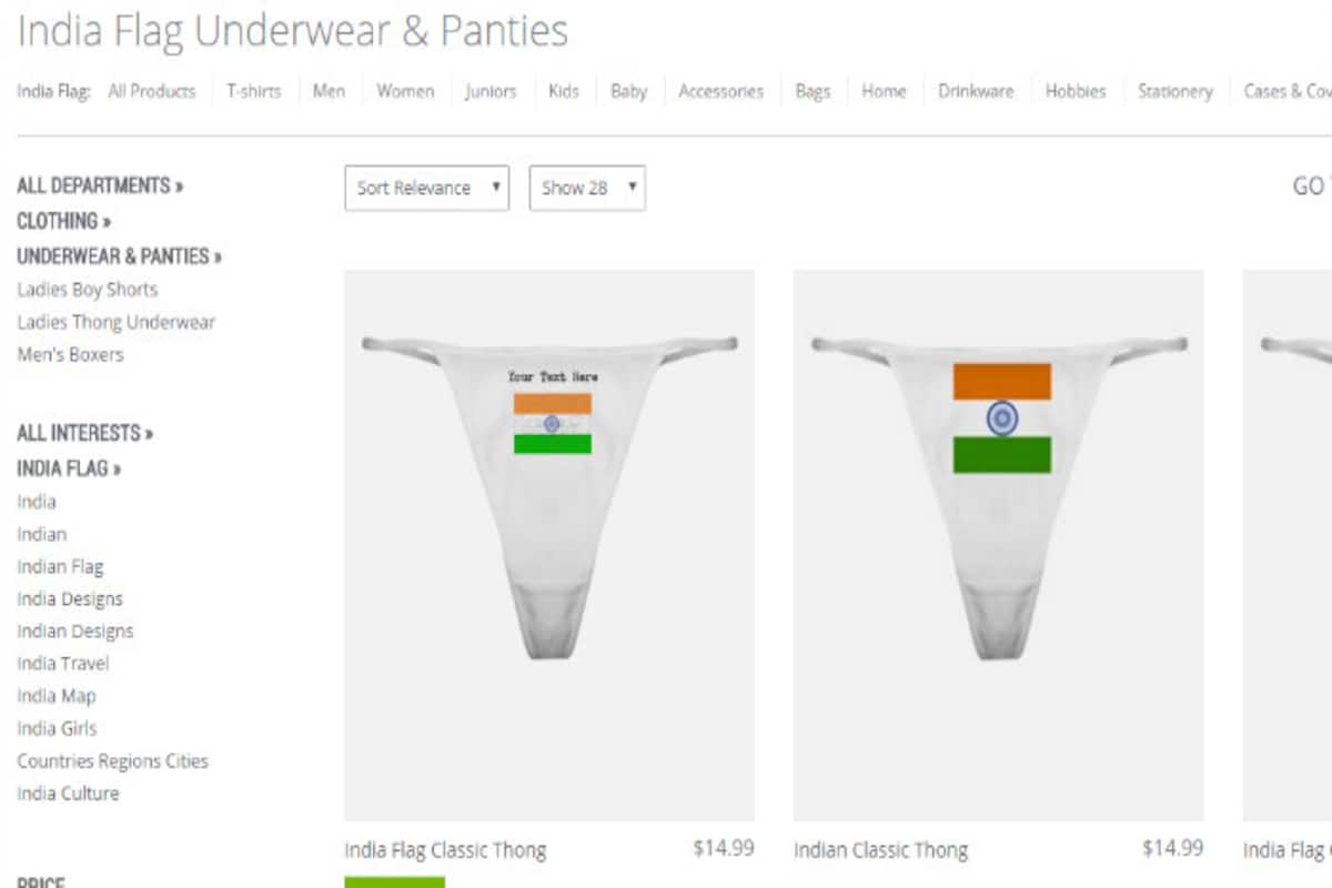 Indian National Flag on Doormats to Underwear & Panties! Will CafePress  face the anger of Sushma Swaraj as  did?