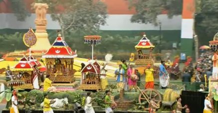 The Odisha tableau
