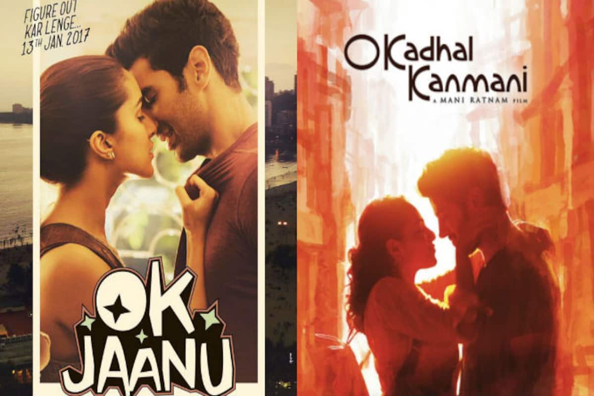OK Jaanu vs OK Kanmani: Did the Aditya-Shraddha starrer outrun the ...