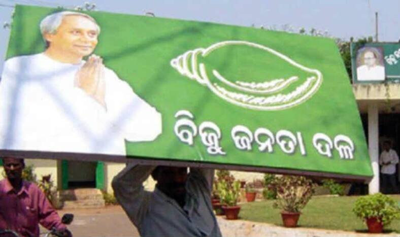 BJD-won-panchayat-odisa.jpg
