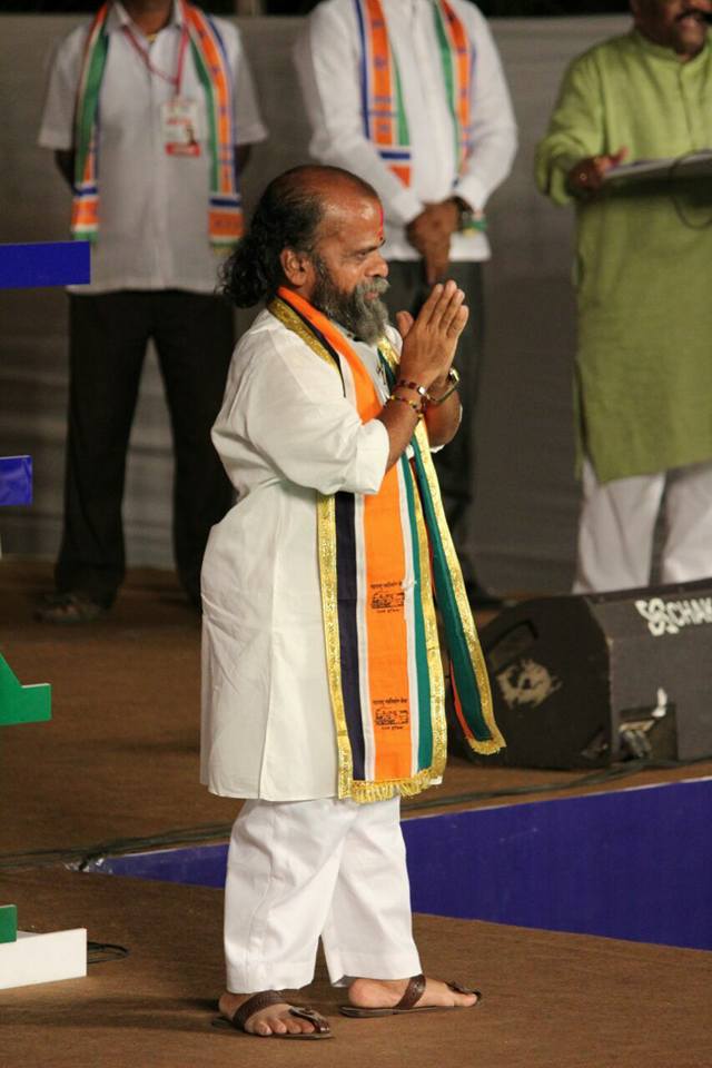 Jayant Dandekar