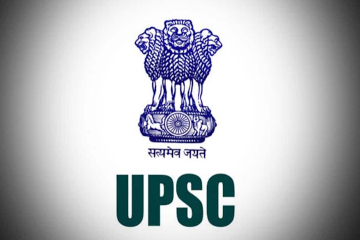 UPSC Prelims 2022: Documents Required To Appear For Exam, Check ...